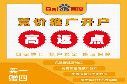 深度解析：百度搜索推广的转化率提升策略